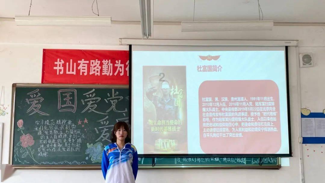研究表明，糖尿病患病人群也可适当食用水果，糖尿病人可以吃哪些水果？游戏画面